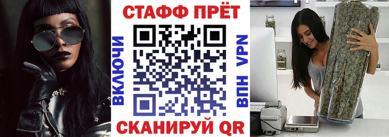 Все наркотики Палласовка СК  Марихуана  Мефедрон  OMG ТОР  MDMA  Cocaine  ГАШ 