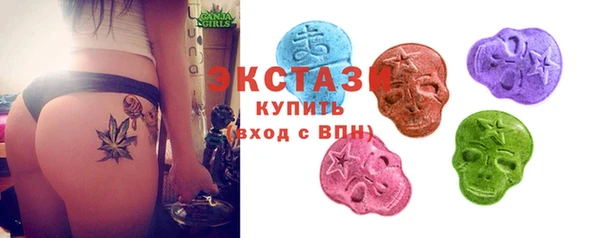 MDMA Premium VHQ Алексеевка