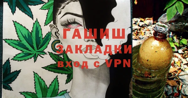 кокаин перу Алексин