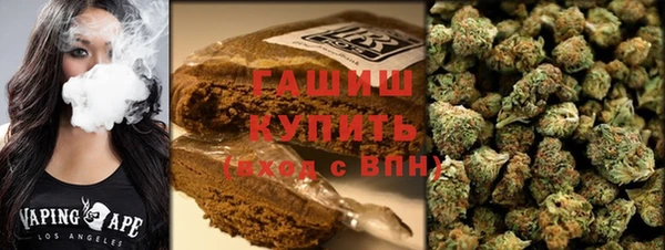 MDMA Premium VHQ Алексеевка