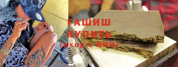 амфетамин Алзамай