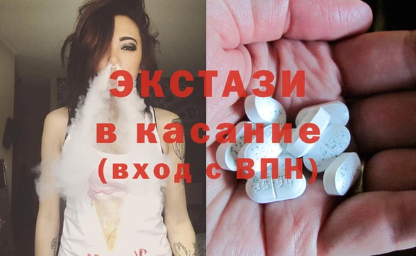 амфетамин Алзамай