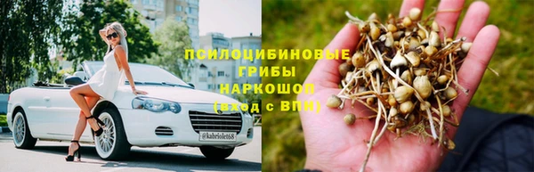 кокаин перу Алексин