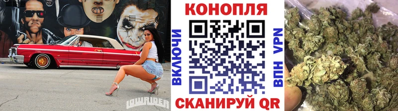 Шишки марихуана MAZAR  Палласовка 